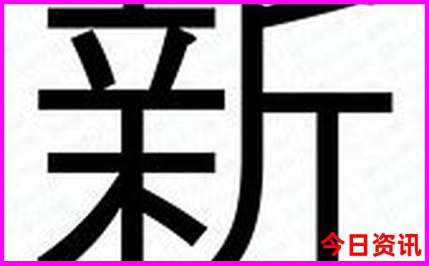 冬季南方旅游最佳去处