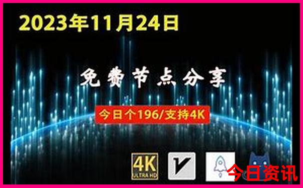 红姐论坛精准一肖大众网