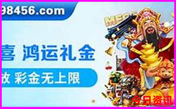 78月是旅游旺季吗