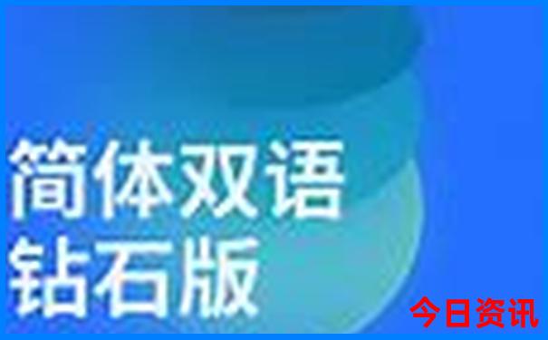 广州四天三晚旅游攻略