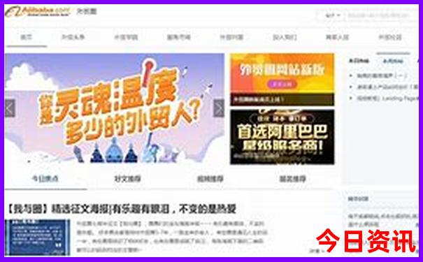 德国最佳旅游季节是几月份